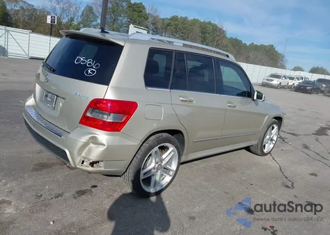 2012 Mercedes-Benz Glk 350 4Matic из США, поврежденный, VIN WDCGG8HB0CF860586